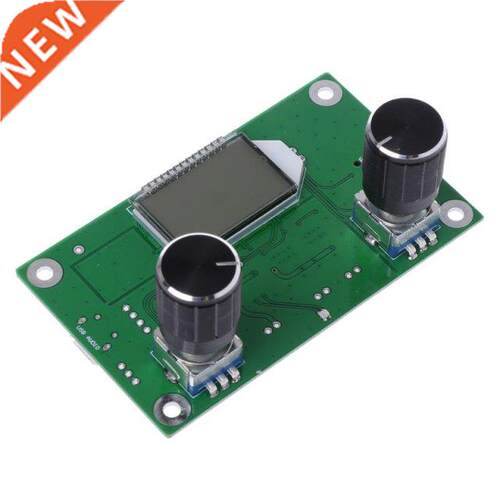 1 PC 87-108MHz DSP&PLL LCD Stereo Dgtal FM Rado Rece