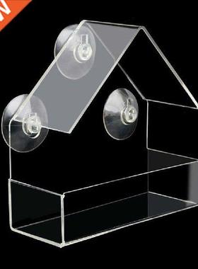 Outdoor Easy Install Clear Acrylic Squirrel Proof With