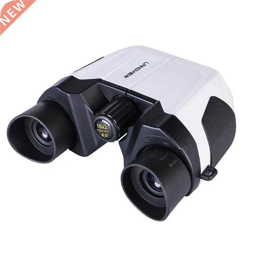 Children's Outdoor Binoculars, Beginner Binoculars ,Mini