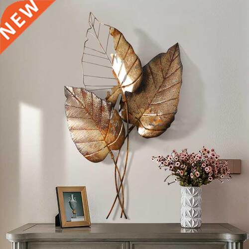 Simple European Wrought Iron Wall Hanging Leaf Crafts