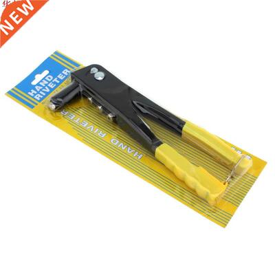 Professionnel manuel Rivet pistolet Double poignée av