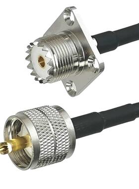 1Pcs RG58 UHF PL259 Male plug to UHF SO29 Female jack Flang
