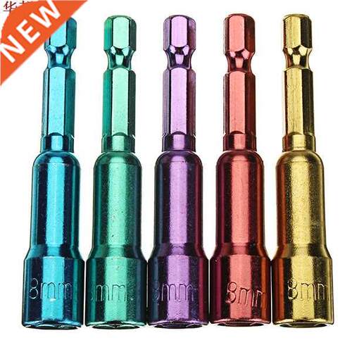 5pcs 1/4