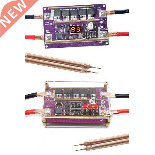 Spot Welder  Kit 99 Gears of Power Adjustable Spots