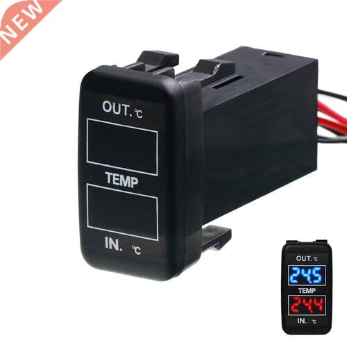 Car internal/external temperature display, dual temperature