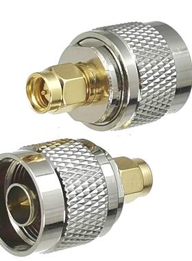 1pcs Connector Adapter SMA Male Plug to N Male Plug RF Coaxi