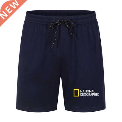 2021 New National Geographic Magazine Summer Cool Hot Sale B