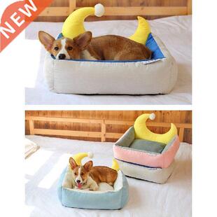 Pet Dog House Kennel Removble Wshble Nest ll-seson