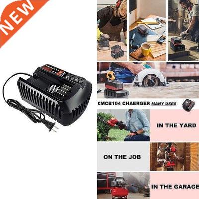 CMCB104 Battery Charger For Craftsman 20V V20 Max