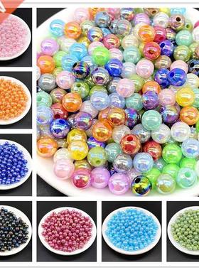 6 8 10mm AB Color Plating Acrylic Beads Loose Spacer Round B