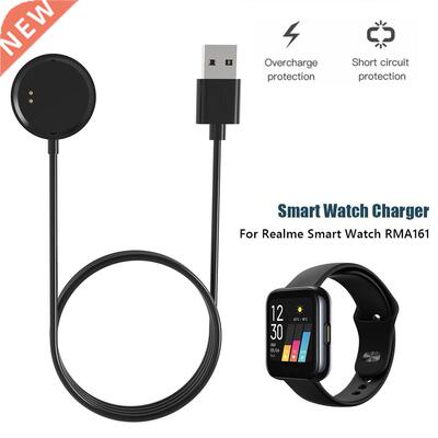 1m Smartwatch Charging Cable for RMA161 Sports Watch USB Mag