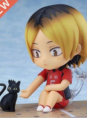 Haikyuu Figures Hinata Syouyou 489# 56# 461# 605# kageyama