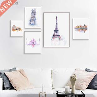 Watercolor World City Paris Rome Eiffel Tower Taj Mahal Pos