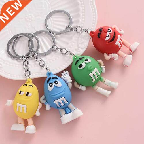 Cartoon Chocolate Bean Keychain Resin Doll Couple Key Chain