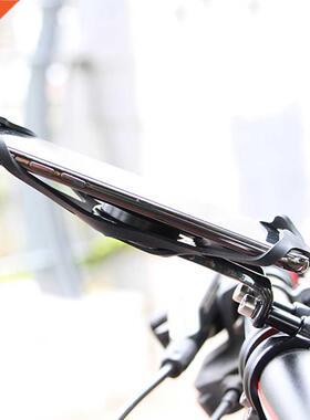 Anti Slip Silicone Bands Biking Portable Dustproof Cycling P