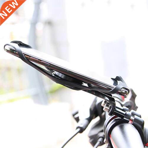 Anti Slip Silicone Bands Biking Portable Dustproof Cycling P