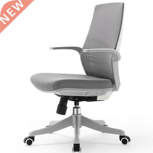 Ergonomic computer chair M59 office chair conference chair