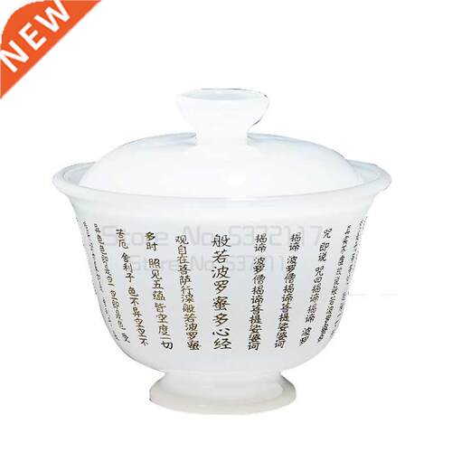 Jade Porcelain Tea Bowl 150ml Sculpture Zen Sutra Tea