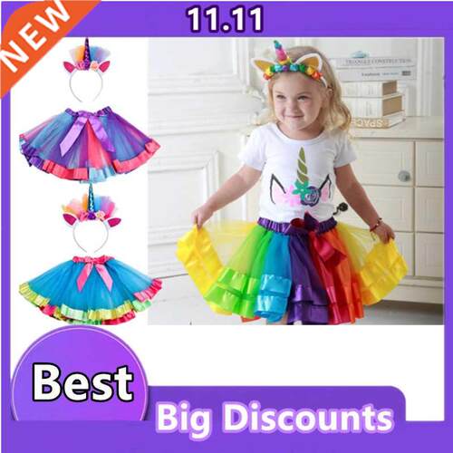 2-8 Years Old Girls Tutu Tulle Skirt Cute Mini Princess Pett