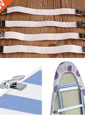 4cs Ioning Boad Cove Sofa Cli Fastenes Bace Bed