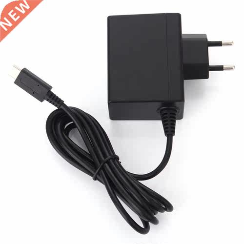 C dpter Chrger for Switch ccessories Supply Fst