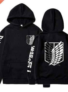 nime ttck on Titn OT Merch ckermn Levi Scout Regiment