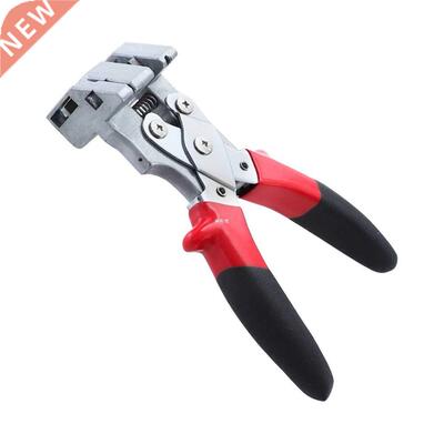 Edge Banding Scissors  Photo Frame Furniture Multifunctio