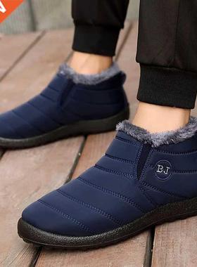 Men's Casual Shoes Fashion Sneakers Men Light Walking Sh