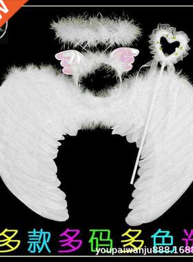 wing suit feather wing auto show stage accessories children'