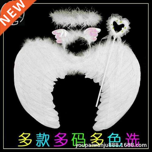 wing suit feather wing auto show stage accessories children'