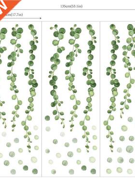 Green Large Size Watercolor Chlorophytum Wall Sticker Remova