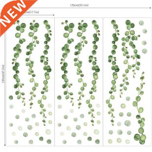 Green Large Size Watercolor Chlorophytum Wall Sticker Remova