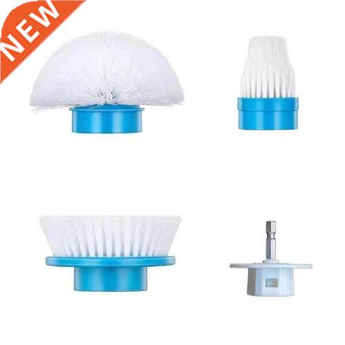pcs/4pcs Portable Glass Cordless Kitchen Cleaning Tool
