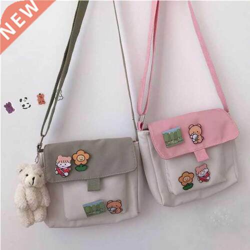 Shopping Bags Women Sweet Kawaii Printed Leisure Daily Shop
