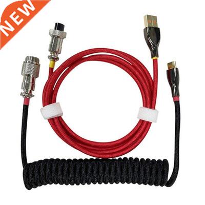 Coiled Type C Cable 1.5M for Mechanical Keyboard Aviator Con
