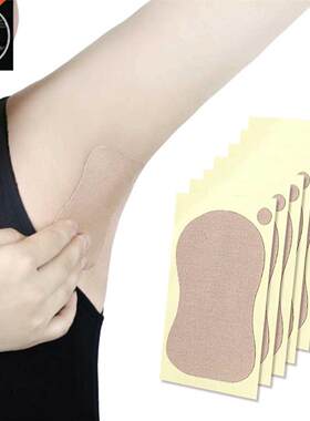 10pcs/bag Women Anti Sweat Pads Sticker Strong Absorbing
