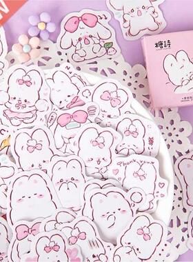 45 pcs/box Cute rabbit daily Kawaii Decoration Stickers Plan
