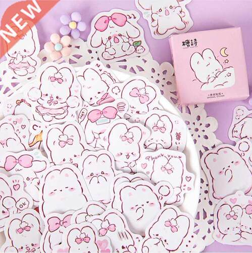 45 pcs/box Cute rabbit daily Kawaii Decoration Stickers Plan