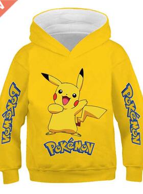 Pokemon Baby Boys Cool Pikachu Hoodie 4-14Years Cartoon Swea