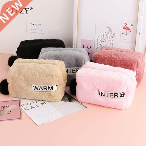 Cute Big Plush Pencil Case Fur Ball PencilCase for Girl Plu