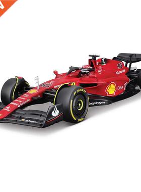 Bburago 8 new 2022 F1-75 F1 Racing #16 Charles Leclerc Formu