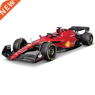 Bburago 8 new 2022 F1-75 F1 Racing #16 Charles Leclerc Formu
