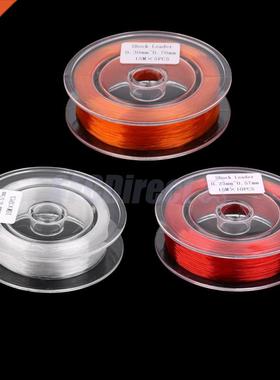 5/10 Strands Fly Line Backing Line Braided Fly Fishing Sinki