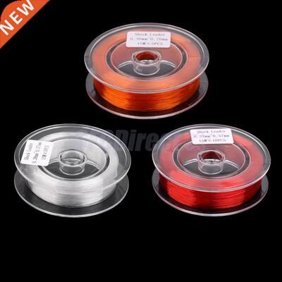 5/10 Strands Fly Line Backing Line Braided Fly Fishing Sinki