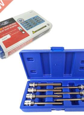 7 Pcs Pressure Batch Sleeve Set /8 Drive Extra Long Reach