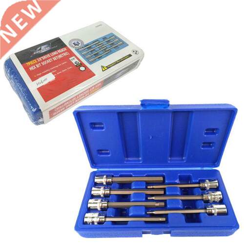 7 Pcs Pressure Batch Sleeve Set /8 Drive Extra Long Reach