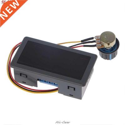 Régulateur de vitesse à moteur | Moteur 6-30V