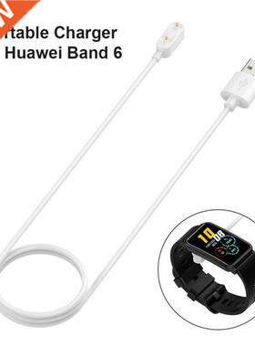 USB Charging Cable For Huawei Band 6 Pro/Huawei Watch Fit/Ch