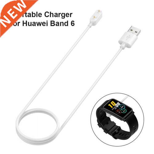 USB Charging Cable For Huawei Band 6 Pro/Huawei Watch Fit/Ch