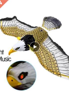 Bird Repellent Flying Bird Scarer Hanging Eagle Electric Fly